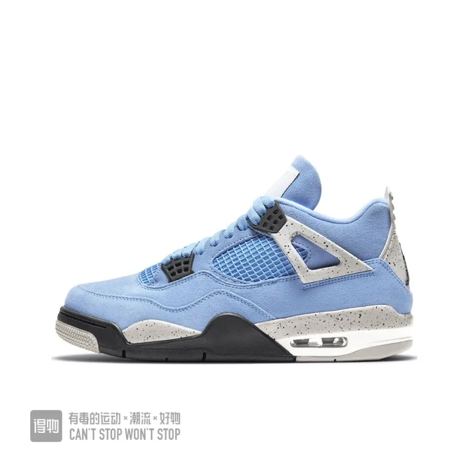 Air Jordan 4 ‘University Blue’ Release Date. Nike SNKRS