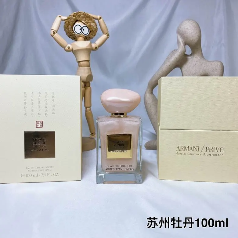 Armani Prive Pivoine Suzhou EDT - 100ml Floral Sparkle