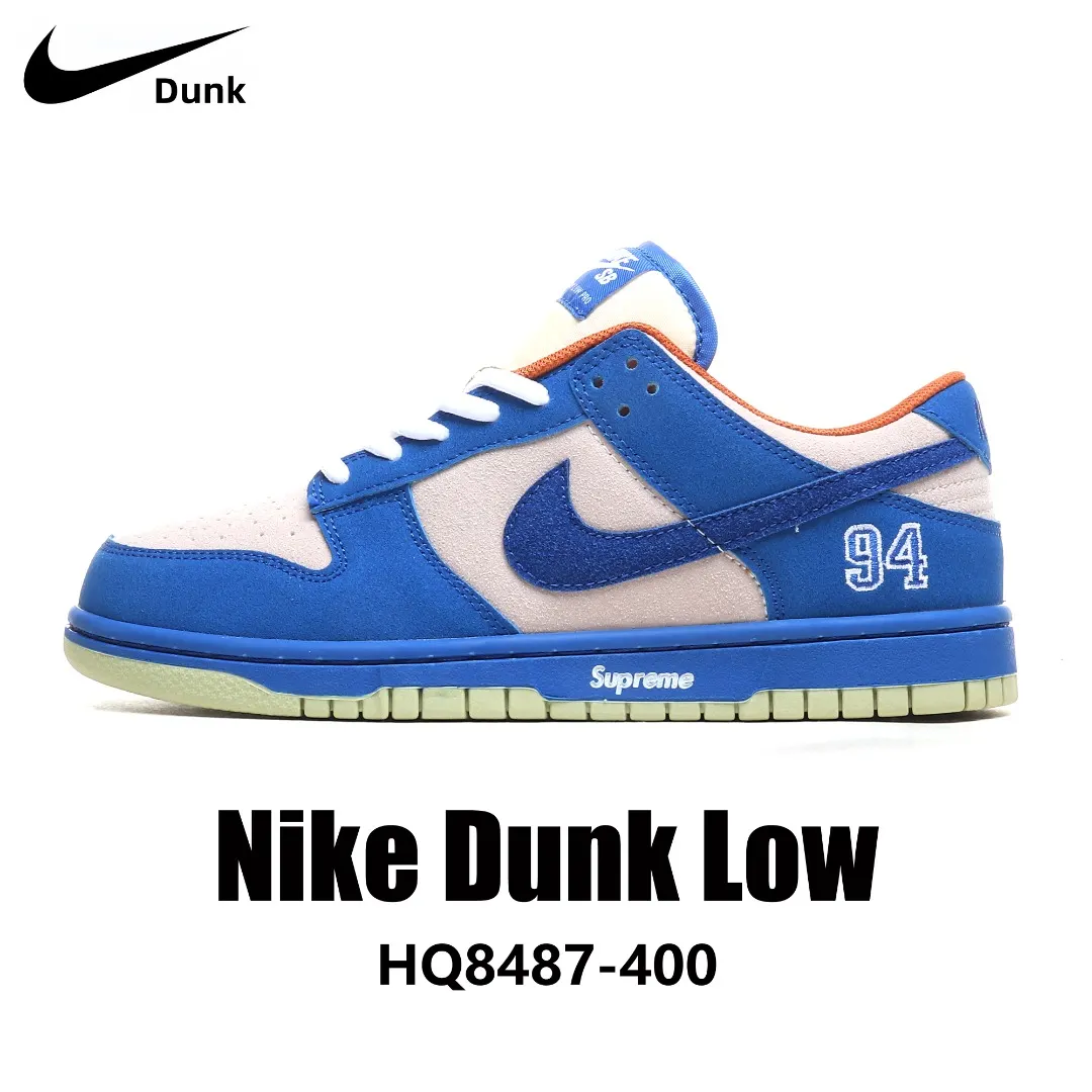Nike Dunk Low Supreme HQ8487 Blue - Glow Sole Sneakers