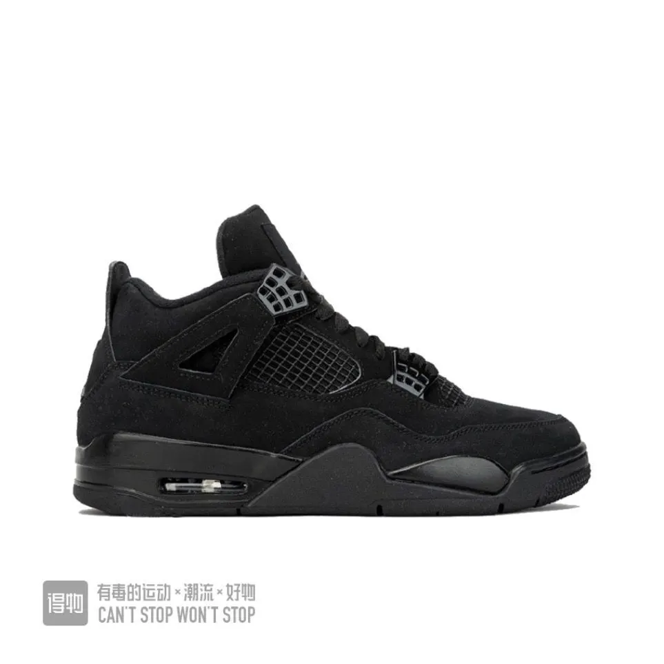 Nike Air Jordan 4 Retro Full Black