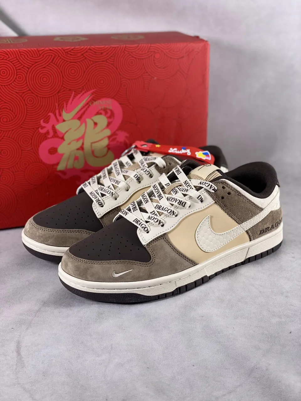 Nike Dunk Low Dragon 2024 Premium Exclusive Edition Luxury Sneakers