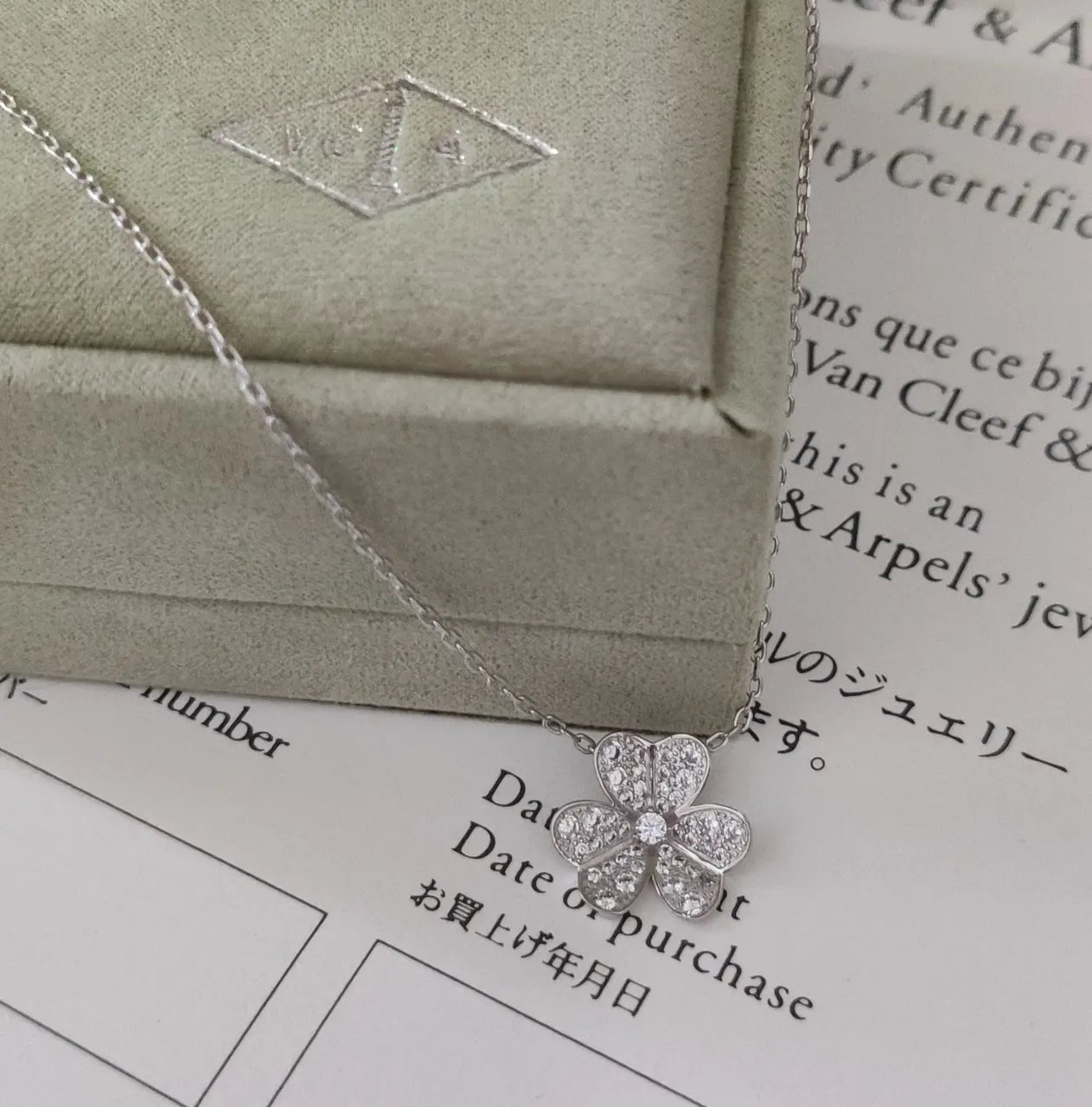 Van Cleef Arpels Silver Diamond Clover Pendant Necklace